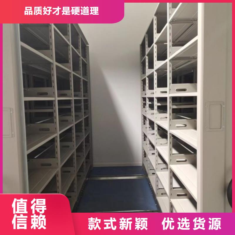 廠家的創造改變格局【凱美】智能控制檔案柜