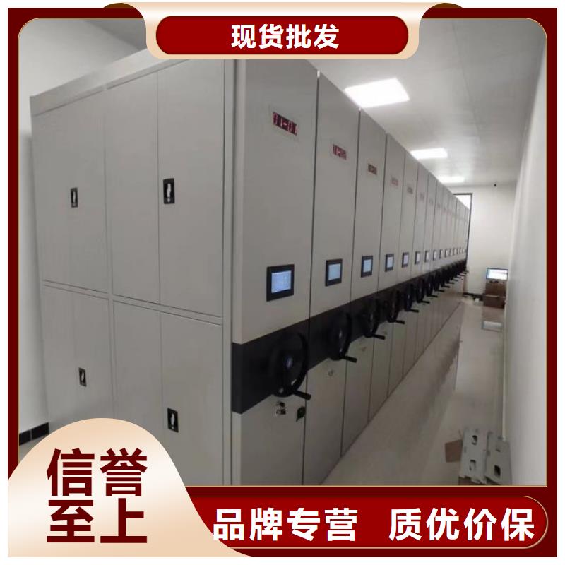 聯系人【凱美】手動型密集架