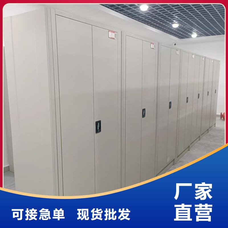 以人為本【凱美】檔案室電動密集架