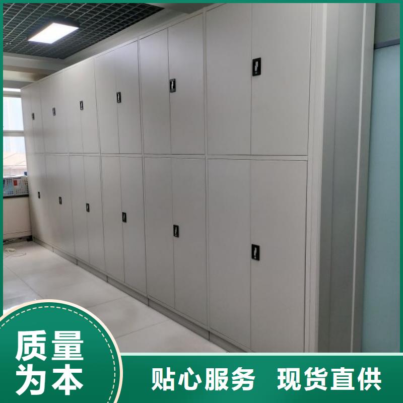 产品的生产与功能【凯美】档案室用智能型密集架