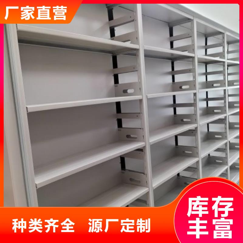 生產(chǎn)廠家服務(wù)【凱美】東方市檔案保管柜