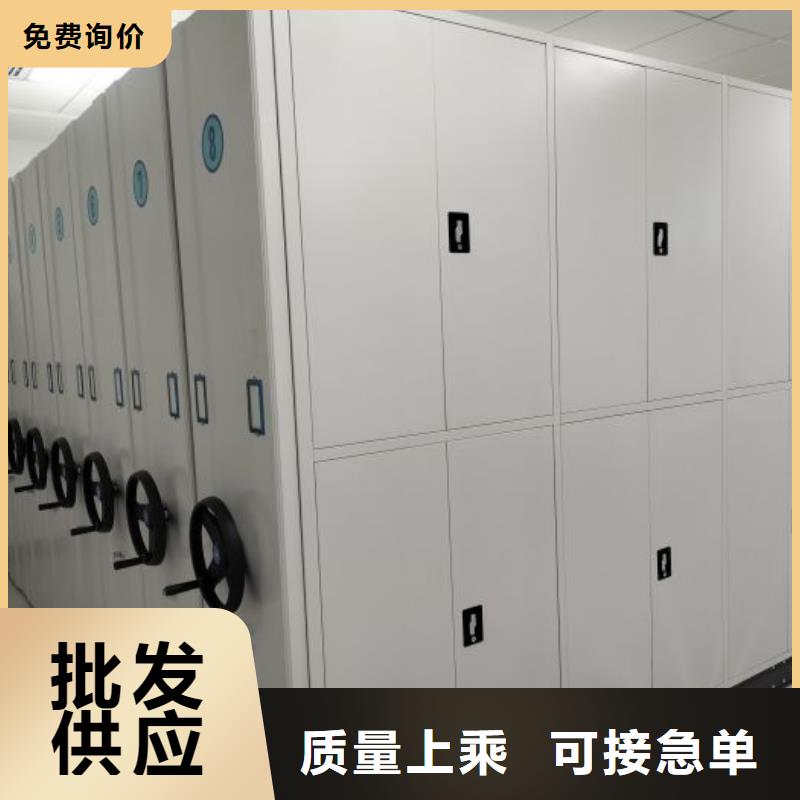 產品的生產與功能【凱美】檔案室用智能型密集架