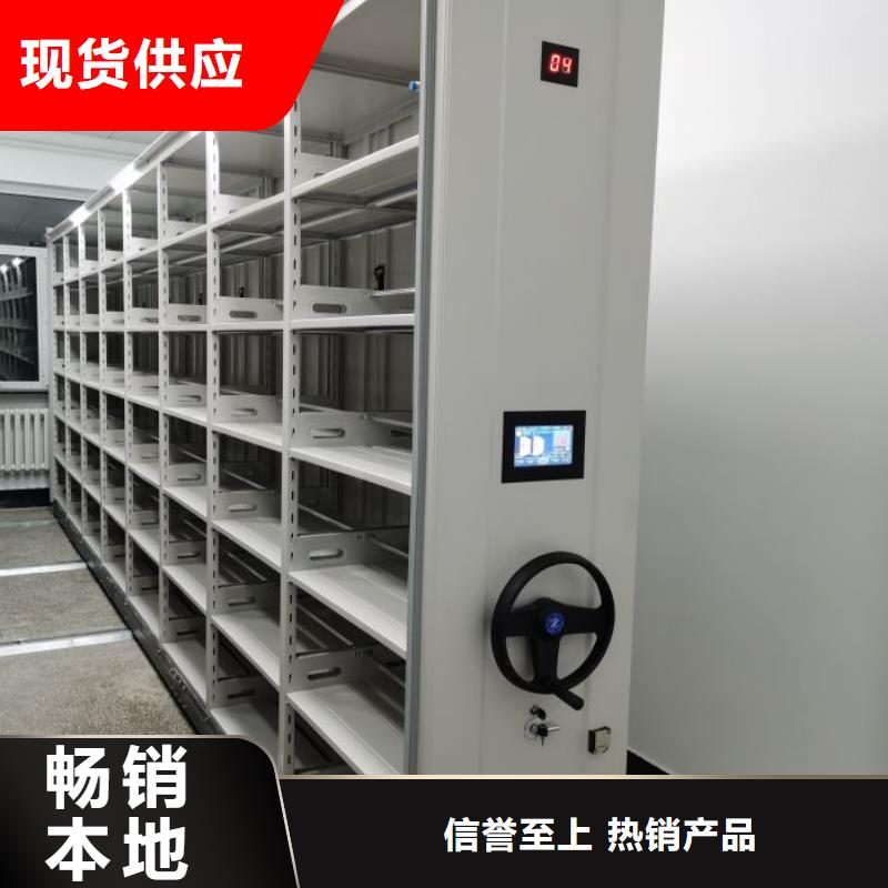 產(chǎn)業(yè)市場發(fā)展將趨于平穩(wěn)增長【凱美】資料庫密集架