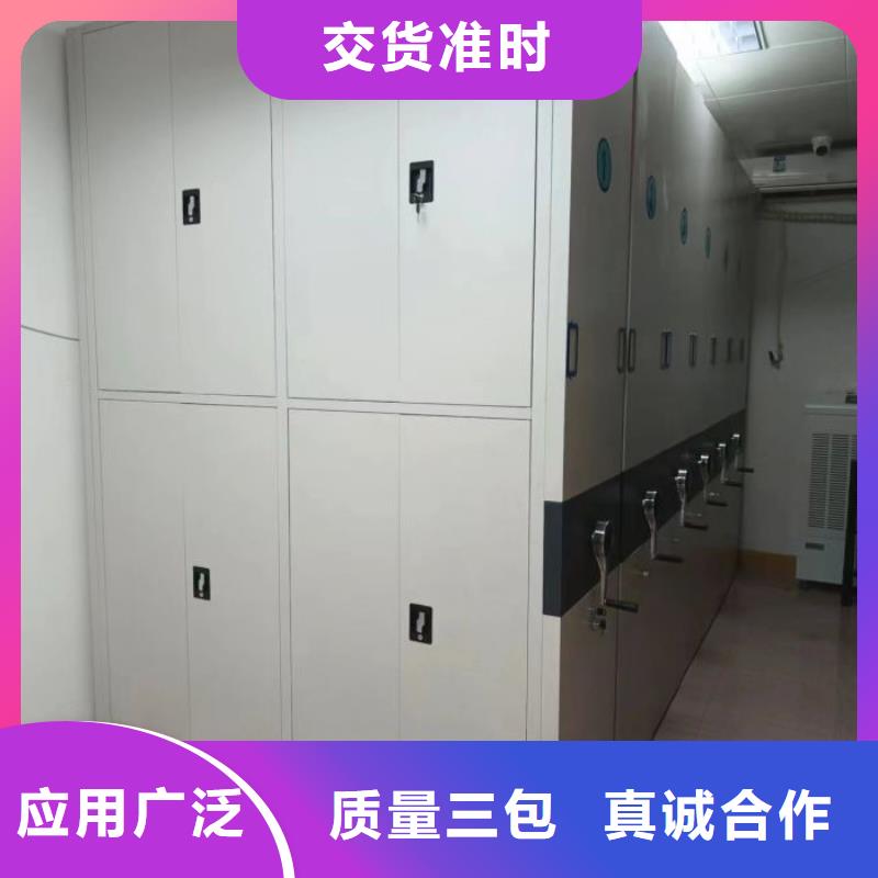 產品的生產與功能【凱美】檔案室用智能型密集架