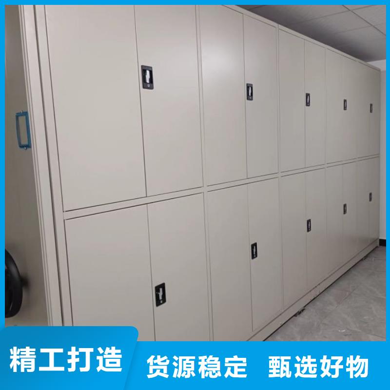 施工隊伍【凱美】手搖財務憑證密集架