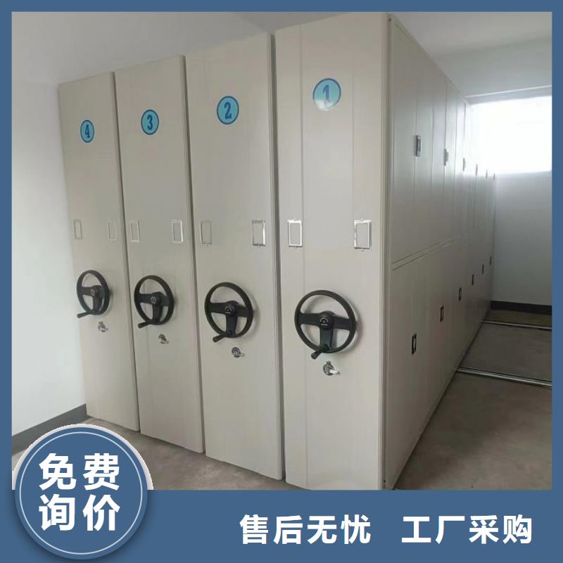 產品資訊【凱美】油畫密集架