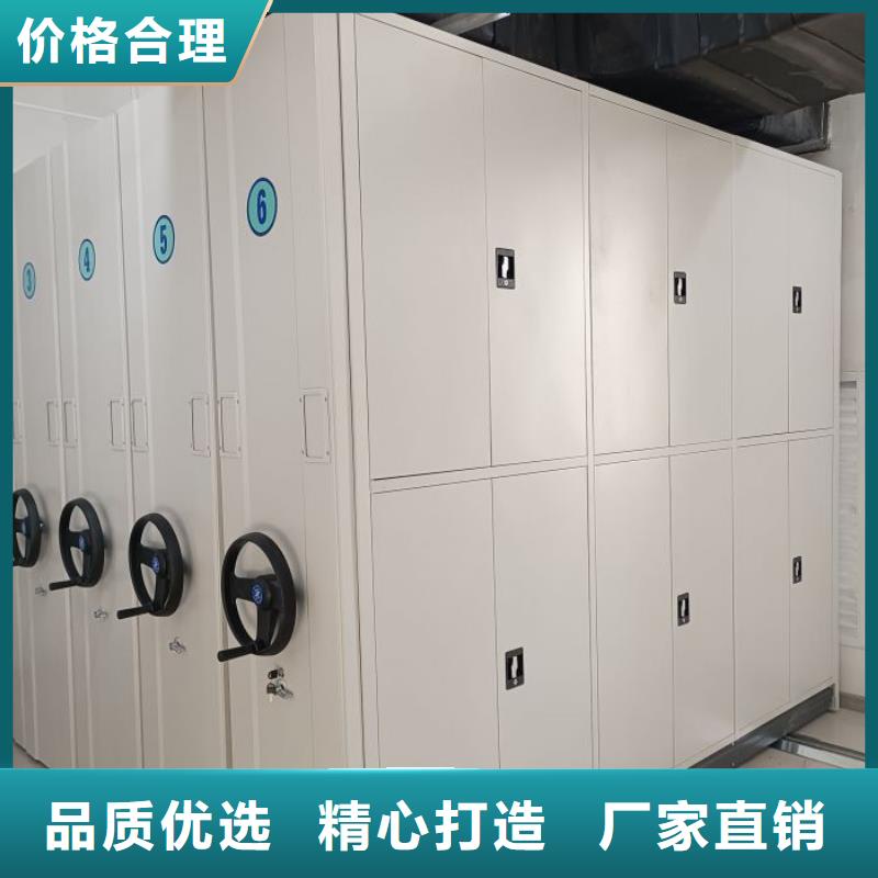 以人為本【凱美】檔案室電動密集架