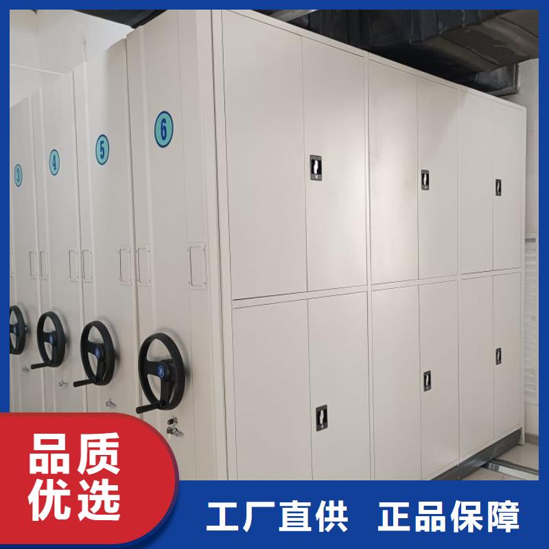 技術指導【凱美】防潮密集柜