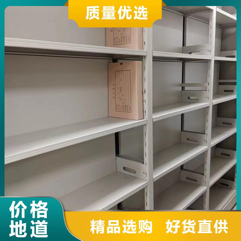 哪里有售【凱美】標本密集柜