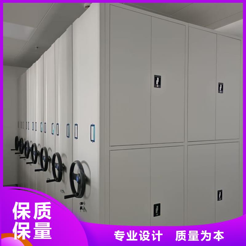 正道经营【凯美】电动自动密集架