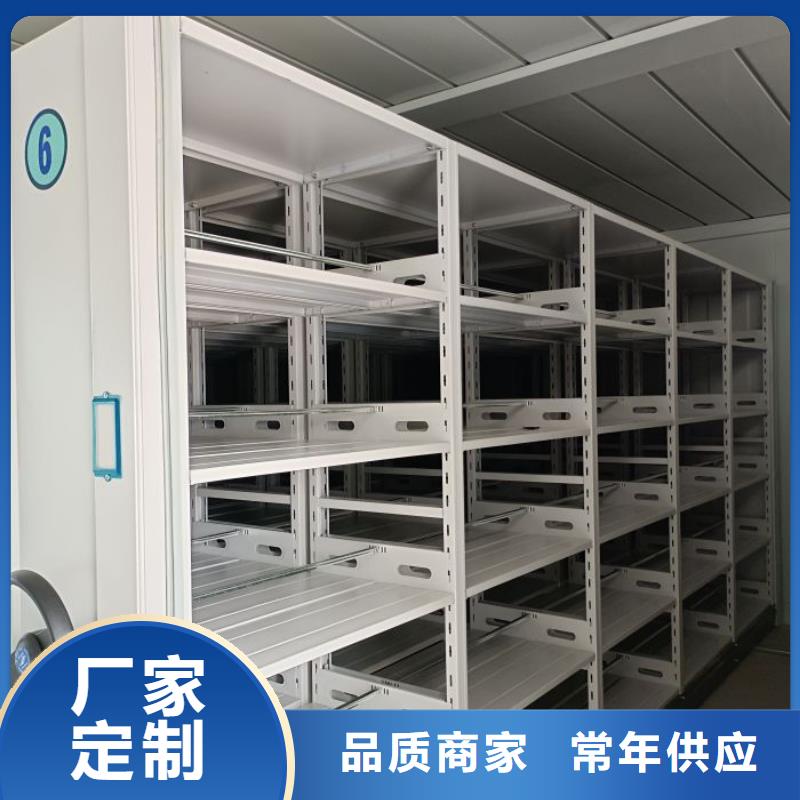 利好發(fā)展【凱美】密集資料鐵皮柜