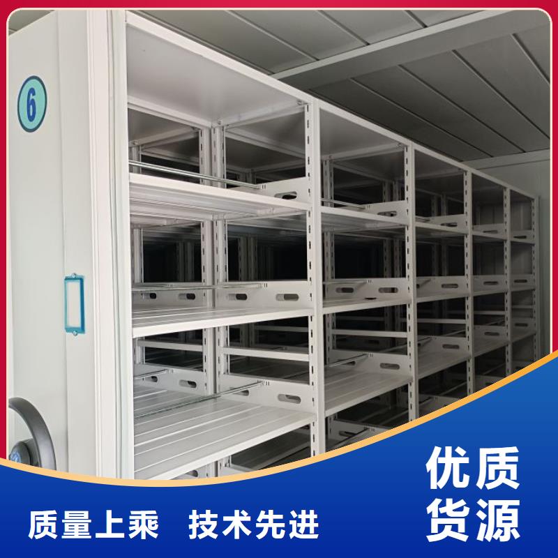 服务放心【凯美】手摇动密集架