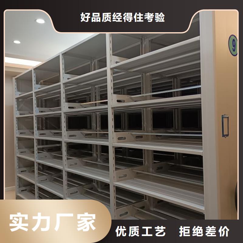 廠家針對國內行業逆境的對應策略【凱美】文件密集柜