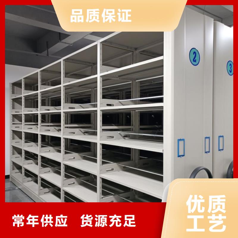 正道经营【凯美】电动自动密集架