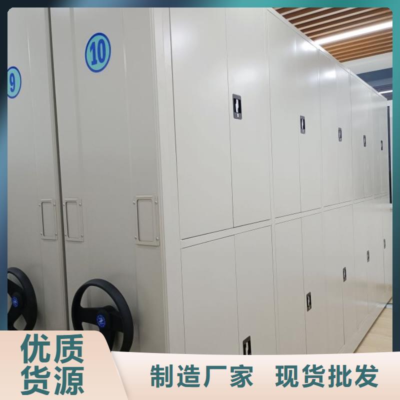 技術指導【凱美】防潮密集柜