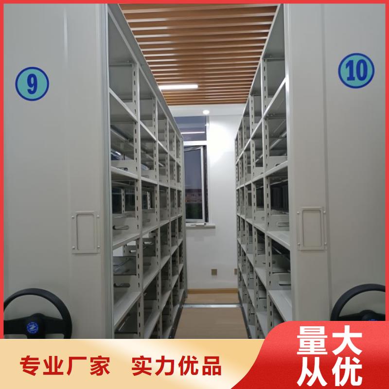 招標采購【凱美】檔案室手動密集架