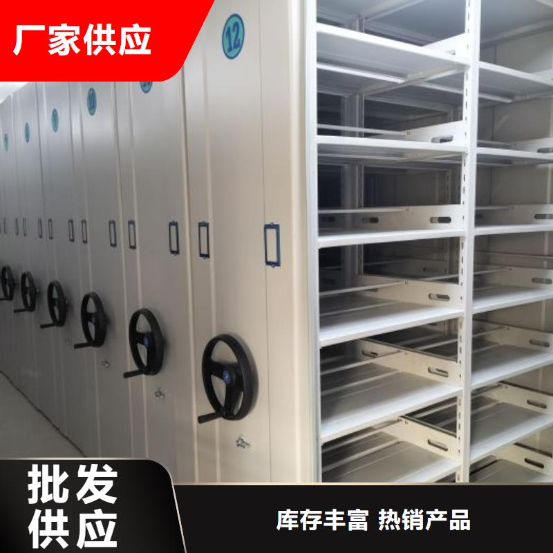 廠家針對(duì)國(guó)內(nèi)行業(yè)逆境的對(duì)應(yīng)策略【凱美】文件密集柜
