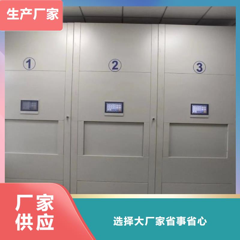 產(chǎn)業(yè)市場發(fā)展將趨于平穩(wěn)增長【凱美】資料庫密集架