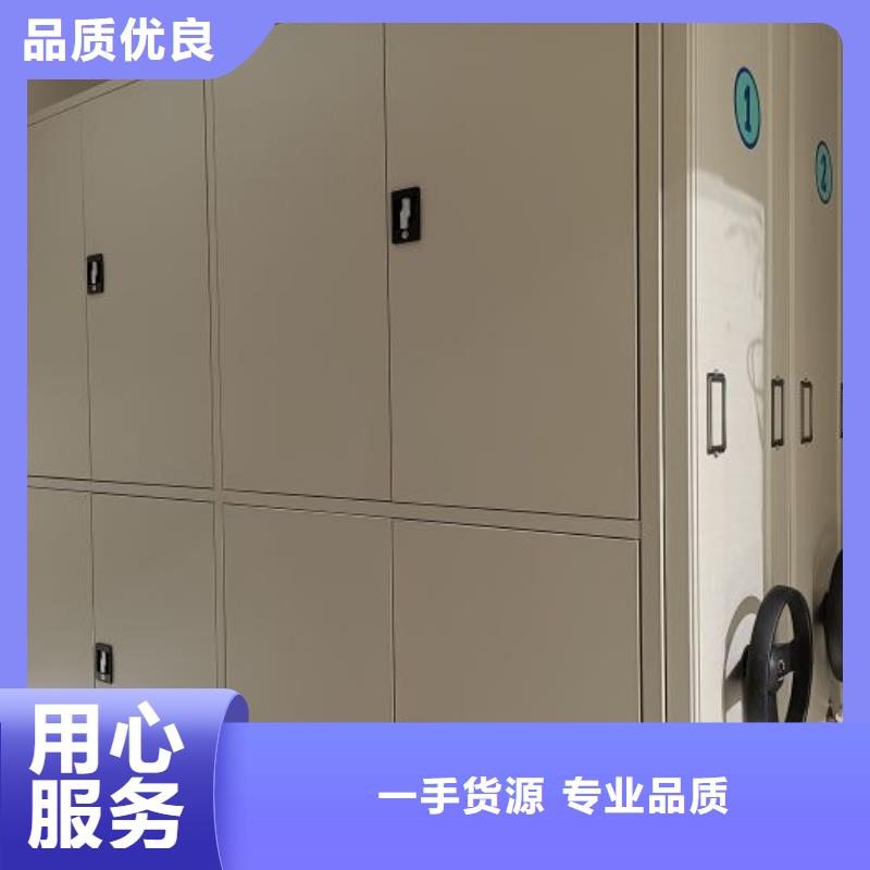 制造商創造服務【凱美】會計密集架制造商創造服務