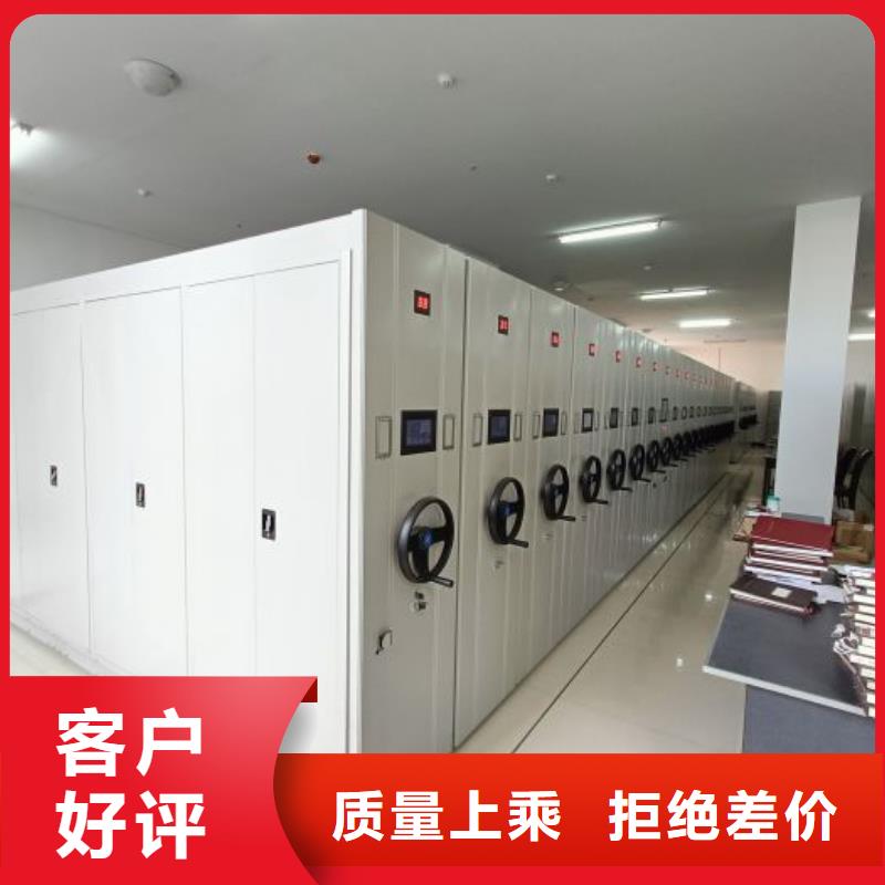 廠家針對國內行業逆境的對應策略【凱美】文件密集柜