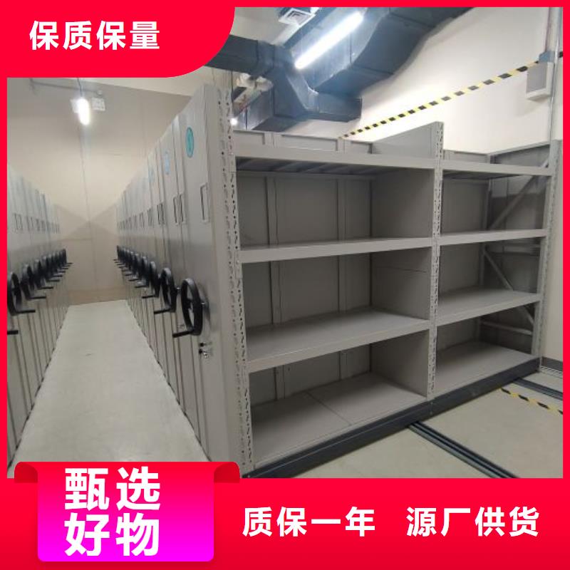 產(chǎn)業(yè)市場發(fā)展將趨于平穩(wěn)增長【凱美】資料庫密集架