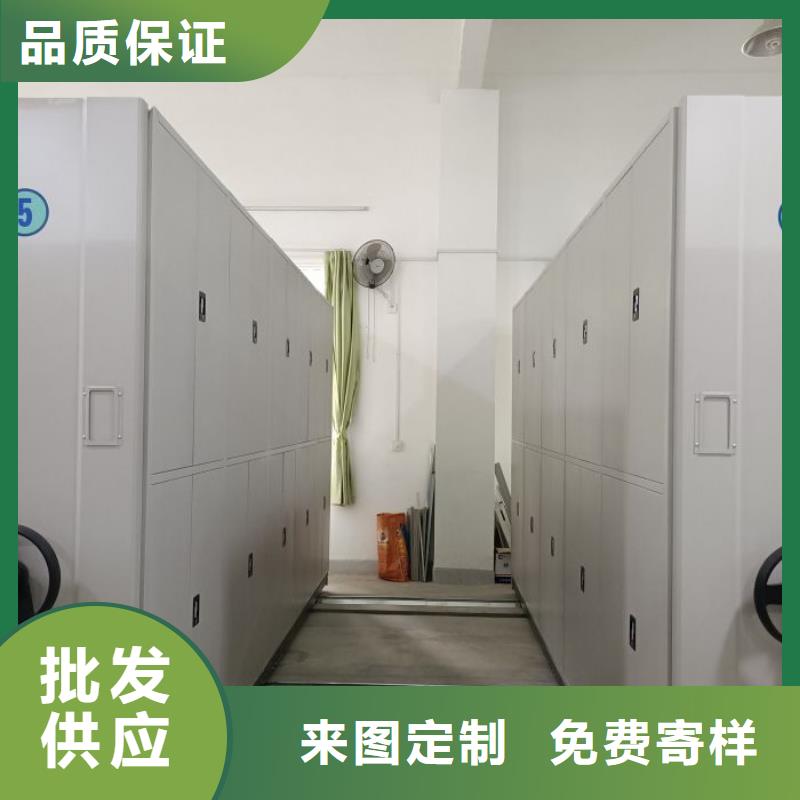 利好發(fā)展【凱美】密集資料鐵皮柜