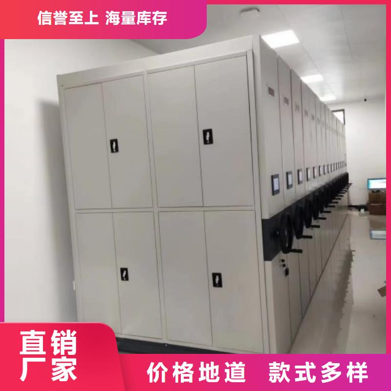 密集型移動(dòng)架-產(chǎn)品規(guī)格齊全