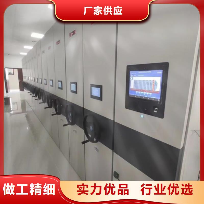 產(chǎn)業(yè)市場發(fā)展將趨于平穩(wěn)增長【凱美】資料庫密集架
