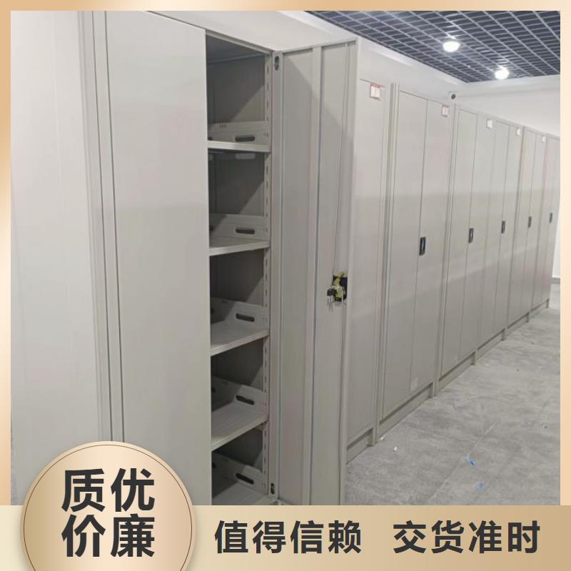 生產(chǎn)廠家服務(wù)【凱美】東方市檔案保管柜