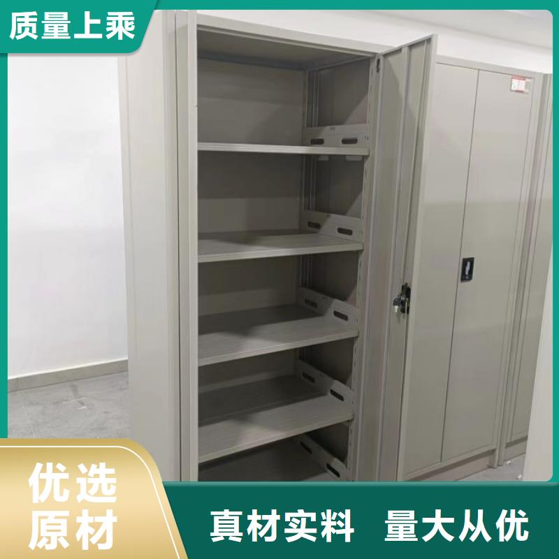 产品的生产与功能【凯美】档案室用智能型密集架