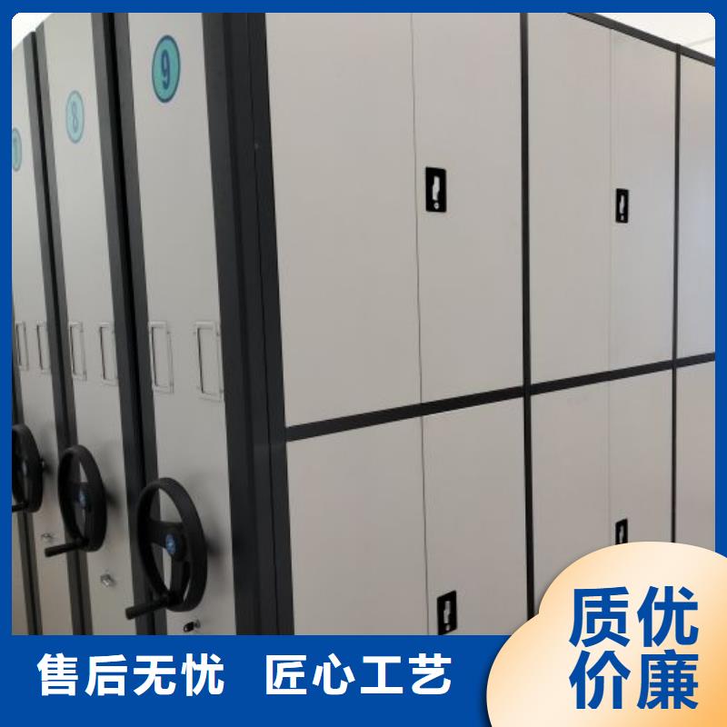 廠家現(xiàn)貨【凱美】資料檔案室密集架