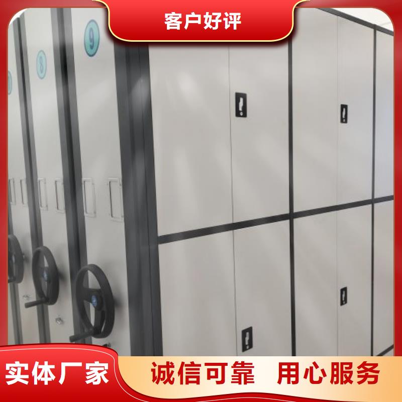 值得信賴的晾片密集柜供應商