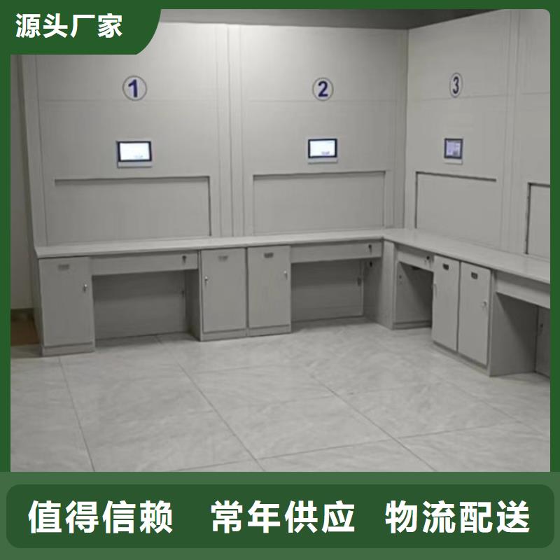 廠家價【凱美】電動智能型檔案柜