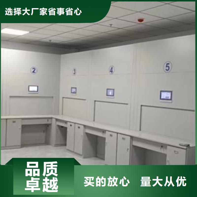 零售多少錢【凱美】密集檔案資料柜