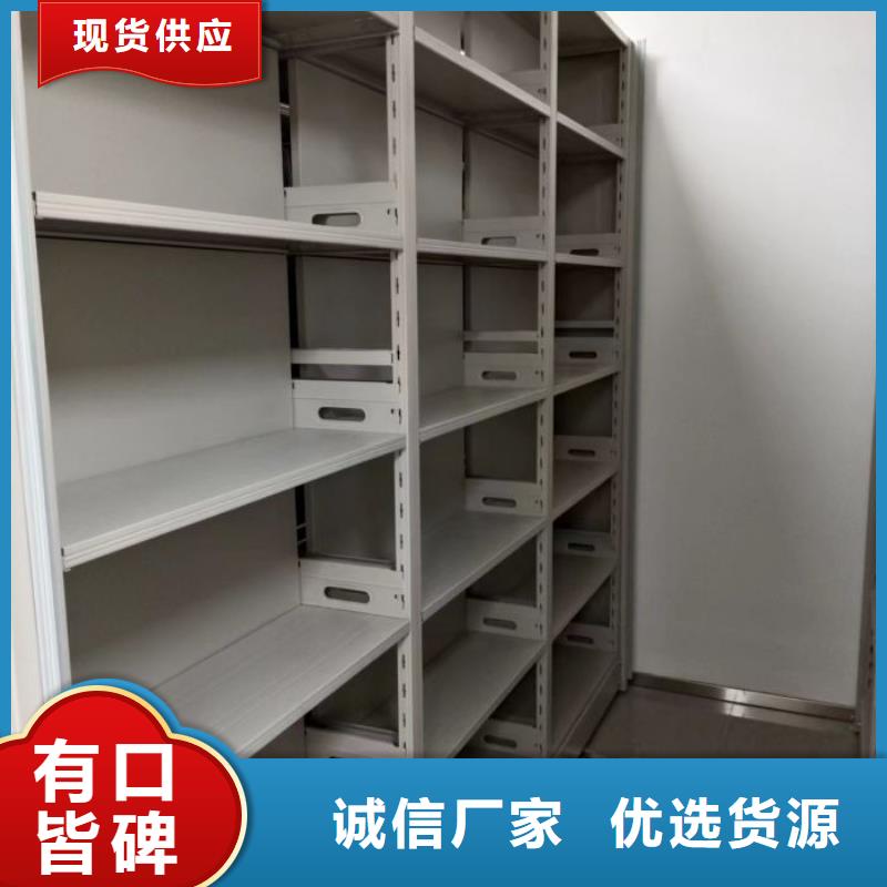 行情預測【凱美】智能自動檔案柜