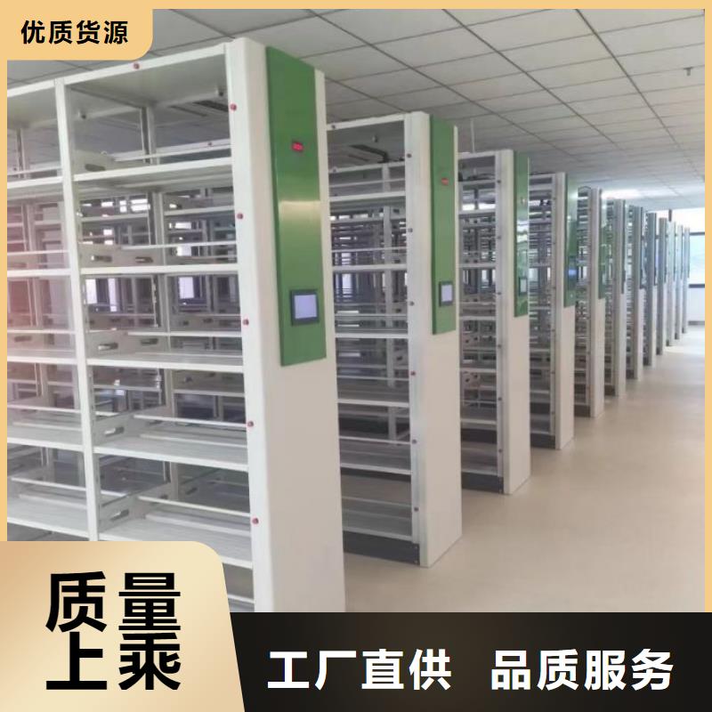 正道经营【凯美】手动型密集架