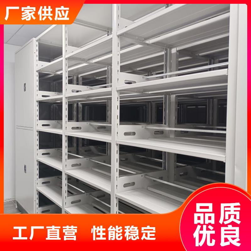更多咨詢【凱美】不銹鋼密集柜