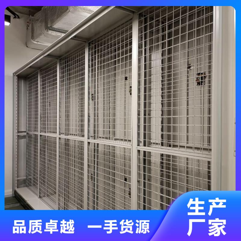利好發展【凱美】圖書館智能密集書架