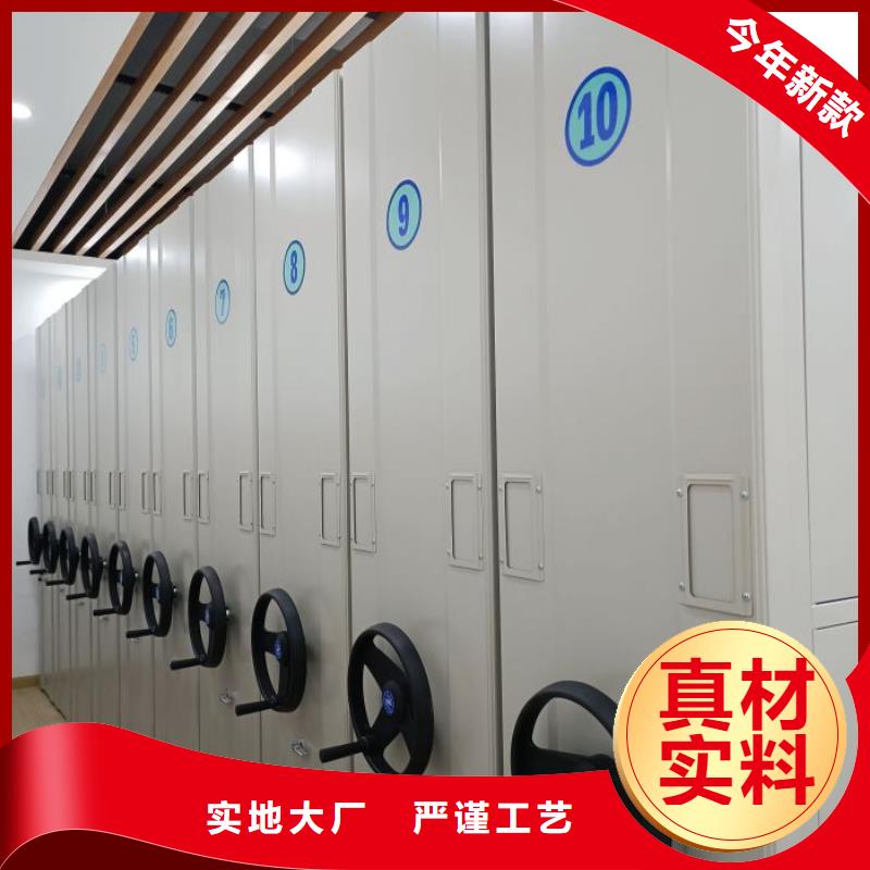 這里買更優惠【凱美】手動智能密集架