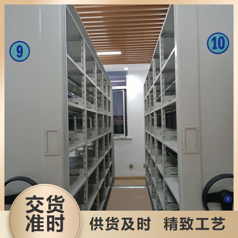 供應手動密集架的銷售廠家