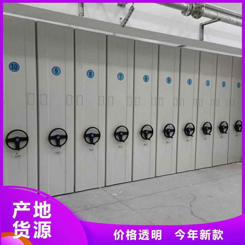 銷售商【凱美】機械手動密集柜
