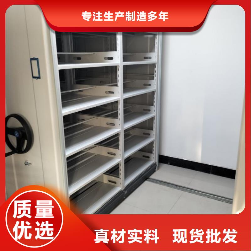 值得信賴的晾片密集柜供應商
