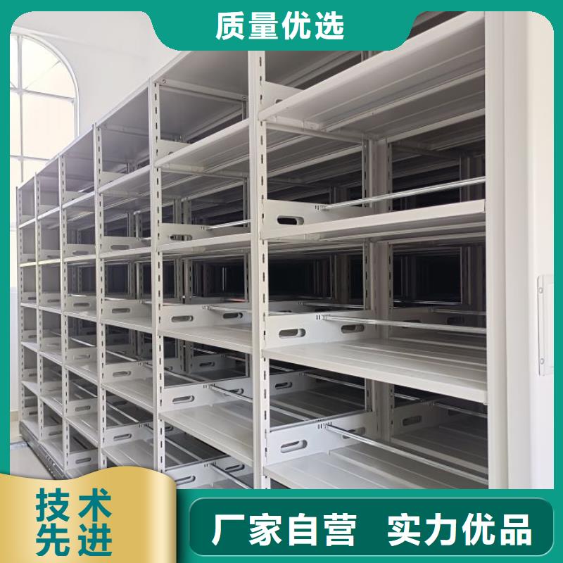 加盟代理【凱美】手動式密集柜