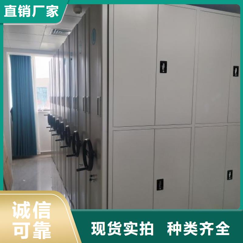 更多咨詢【凱美】不銹鋼密集柜