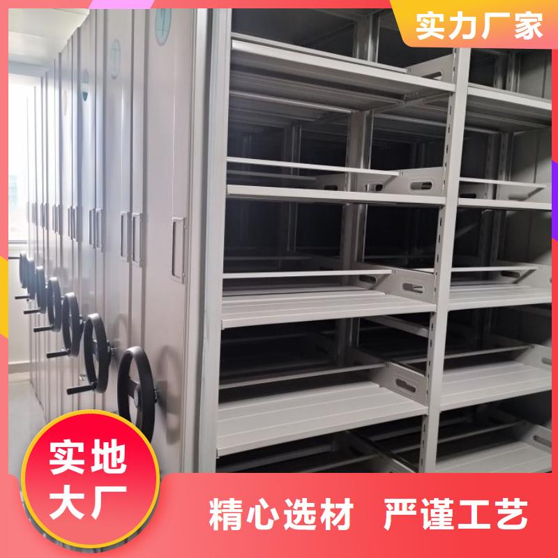 廠家分享給經(jīng)銷(xiāo)商的發(fā)展之道【凱美】檔案數(shù)字化密集柜