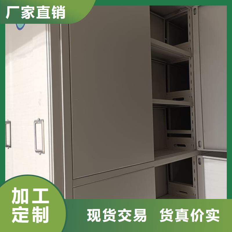 哪種好【凱美】檔案館手動(dòng)密集柜