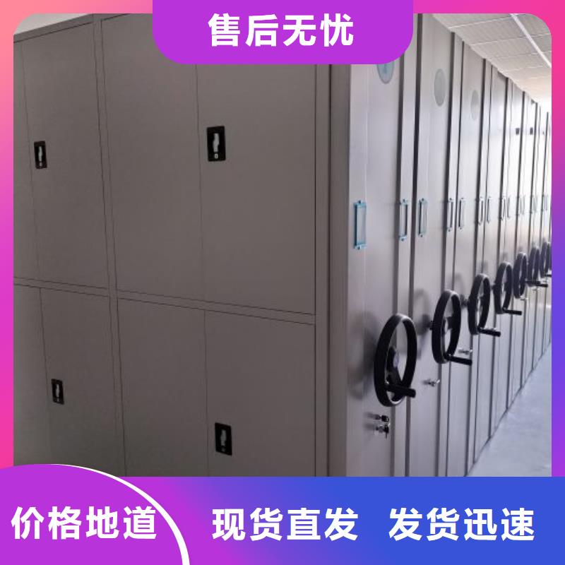 密集架大企業好品質