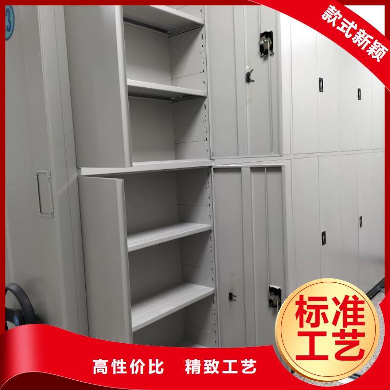 密集架大企業(yè)好品質(zhì)
