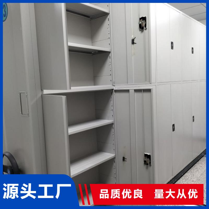 施工隊伍【凱美】文件密集柜