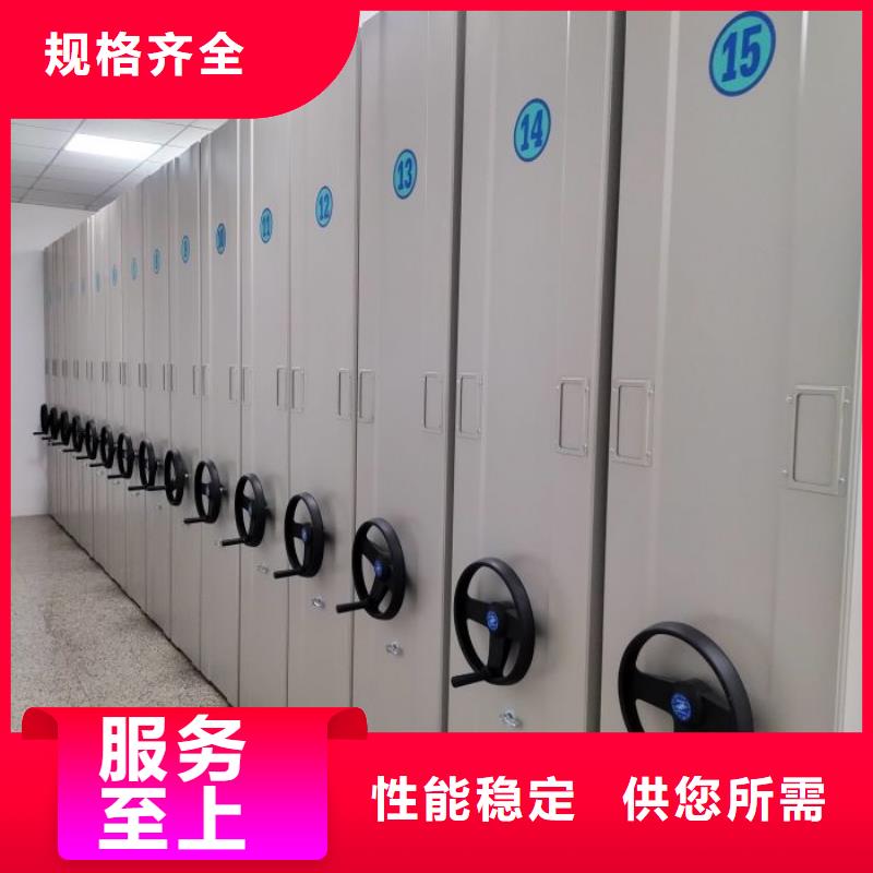 廠家現(xiàn)貨供應(yīng)【凱美】手動式密集柜